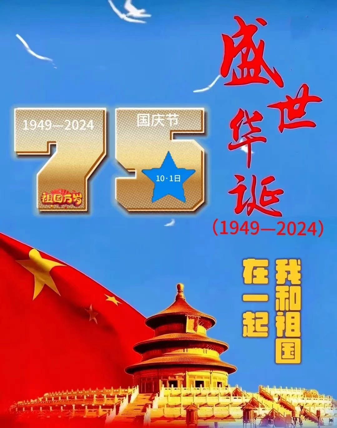52842_uy9x_2622.jpg